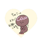 おかしなお菓子（個別スタンプ：16）