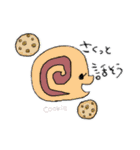 おかしなお菓子（個別スタンプ：18）