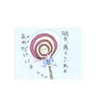 おかしなお菓子（個別スタンプ：20）