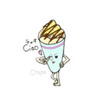 おかしなお菓子（個別スタンプ：21）