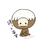 おかしなお菓子（個別スタンプ：26）