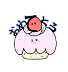 おかしなお菓子（個別スタンプ：28）