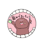おかしなお菓子（個別スタンプ：31）