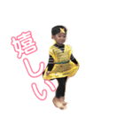 ふたごっ（個別スタンプ：1）