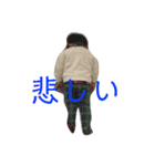 ふたごっ（個別スタンプ：5）