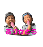 ふたごっ（個別スタンプ：8）
