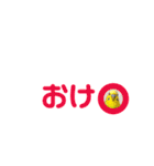 ほんわか、とりさんスタンプ3【実写版】（個別スタンプ：27）