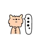 なおき+いぬ（個別スタンプ：22）