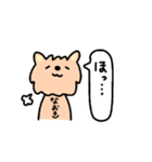なおき+いぬ（個別スタンプ：29）