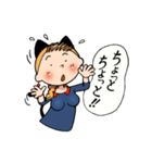 にゃん にゃん娘（個別スタンプ：29）