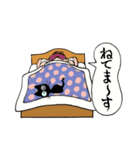 にゃん にゃん娘（個別スタンプ：39）