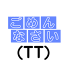 会話に顔文字を添えて。（個別スタンプ：4）