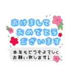 毎年使える年賀＆年間イベントスタンプ（個別スタンプ：2）