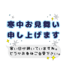 毎年使える年賀＆年間イベントスタンプ（個別スタンプ：10）