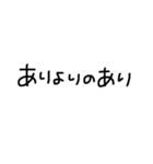 文字だけのスタンプ(食関係編)（個別スタンプ：15）
