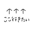文字だけのスタンプ(食関係編)（個別スタンプ：18）