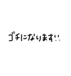 文字だけのスタンプ(食関係編)（個別スタンプ：35）