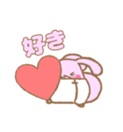 オムツうさぎ（個別スタンプ：1）