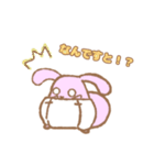 オムツうさぎ（個別スタンプ：5）