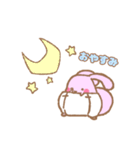 オムツうさぎ（個別スタンプ：6）