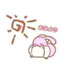 オムツうさぎ（個別スタンプ：7）