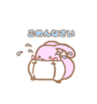オムツうさぎ（個別スタンプ：8）