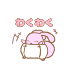 オムツうさぎ（個別スタンプ：10）