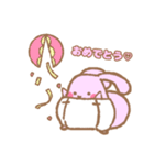 オムツうさぎ（個別スタンプ：11）
