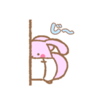 オムツうさぎ（個別スタンプ：13）