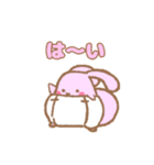 オムツうさぎ（個別スタンプ：14）