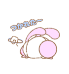 オムツうさぎ（個別スタンプ：18）