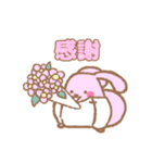 オムツうさぎ（個別スタンプ：19）