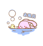オムツうさぎ（個別スタンプ：21）