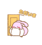 オムツうさぎ（個別スタンプ：23）