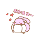 オムツうさぎ（個別スタンプ：24）