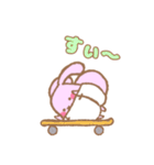 オムツうさぎ（個別スタンプ：25）