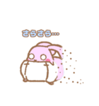 オムツうさぎ（個別スタンプ：28）