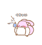 オムツうさぎ（個別スタンプ：29）