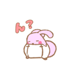 オムツうさぎ（個別スタンプ：30）