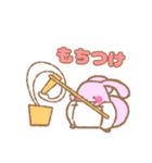 オムツうさぎ（個別スタンプ：31）