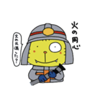 ネコじゃないよ、トラちゃんです2（個別スタンプ：6）