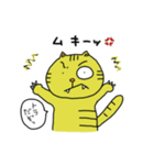ネコじゃないよ、トラちゃんです2（個別スタンプ：10）