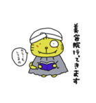 ネコじゃないよ、トラちゃんです2（個別スタンプ：12）
