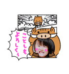 うるはといちかのスタンプ！（個別スタンプ：4）