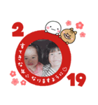 うるはといちかのスタンプ！（個別スタンプ：5）