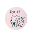 ぽちょのスタンプ（個別スタンプ：2）