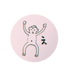 ぽちょのスタンプ（個別スタンプ：5）