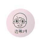 ぽちょのスタンプ（個別スタンプ：8）
