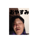 浅沼 拓巳（個別スタンプ：8）