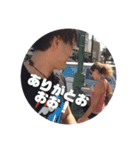浅沼 拓巳（個別スタンプ：9）
